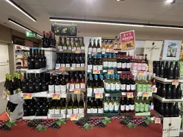 🍷✨ WIJNFESTIVAL ✨🍷